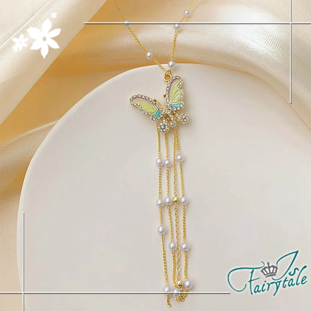 彩色水鑽蝴蝶與 Swarovski 角珠腳鍊 歷史價格詳細信息