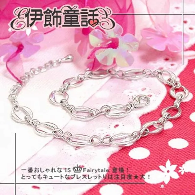【伊飾童話】流線雙心＊水鑽開口手環 歷史價格詳細信息
