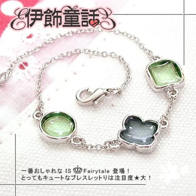 【伊飾童話】藍海人魚＊水晶尾別針胸針/藍 歷史價格詳細信息