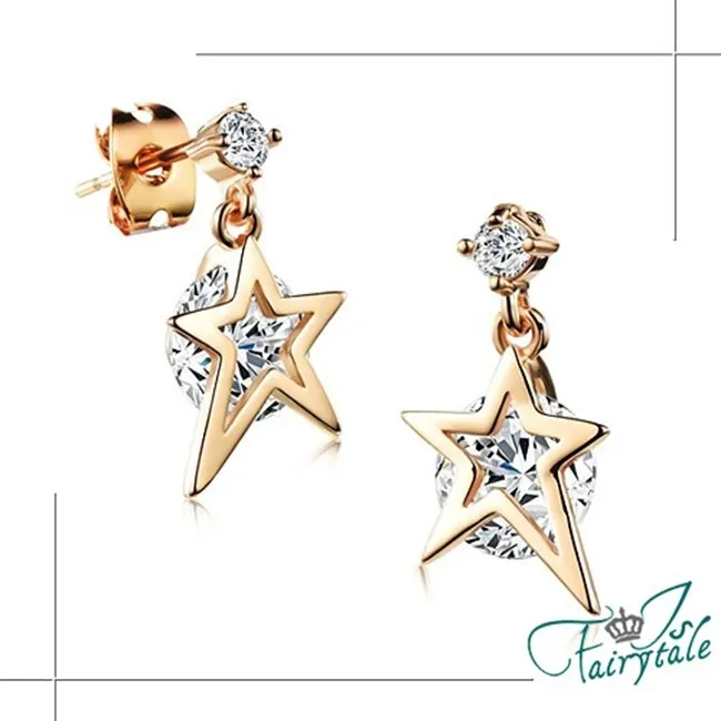 【伊飾童話】星月璀璨＊流蘇水鑽鎖骨項鍊 歷史價格詳細信息