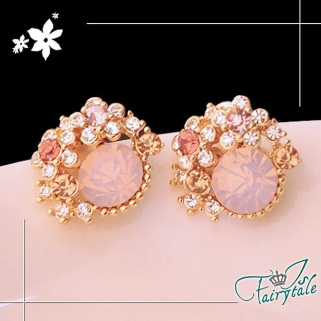 【伊飾童話】華麗碎鑽＊四層伸縮彈性手環 歷史價格詳細信息