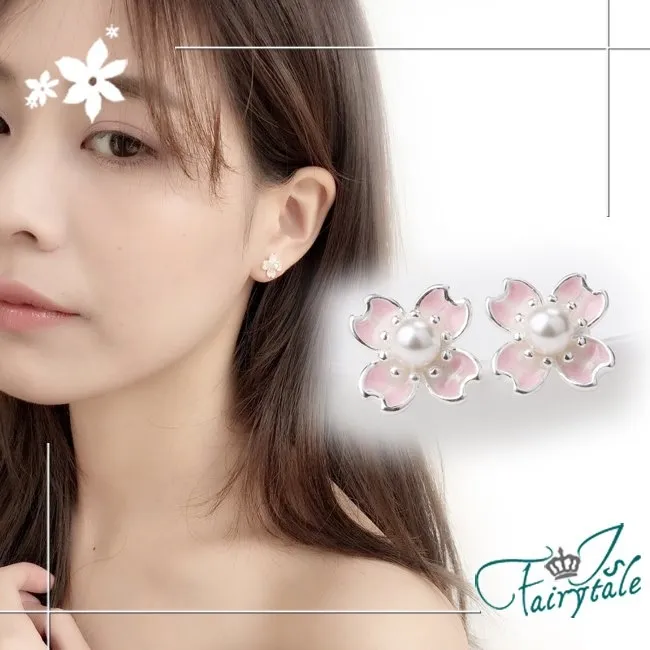 【伊飾童話】亮片玫瑰＊珍珠多墬毛衣長鍊 歷史價格詳細信息