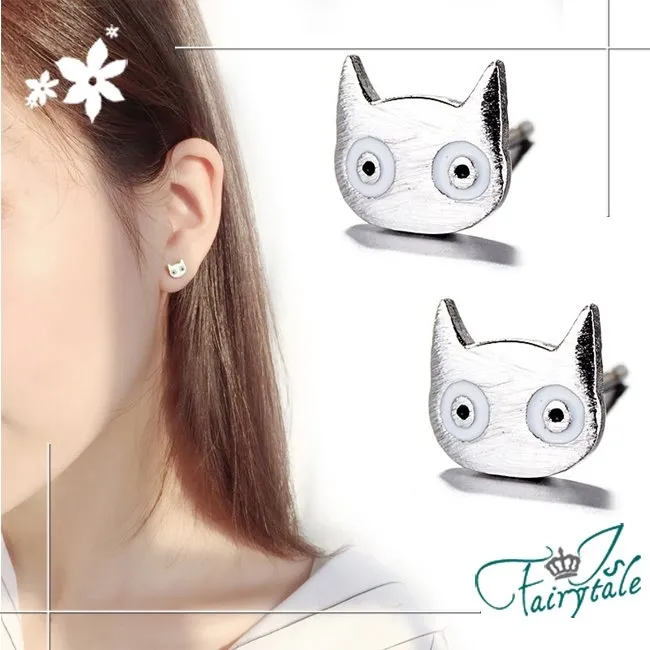 【伊飾童話】貓眼愛心＊海星水鑽彈性開口戒指/金 歷史價格詳細信息