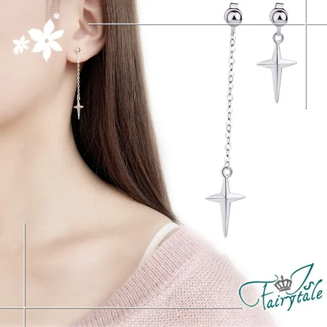 【伊飾童話】極簡綠瑪瑙＊典雅直線垂墜耳環/銀 歷史價格詳細信息