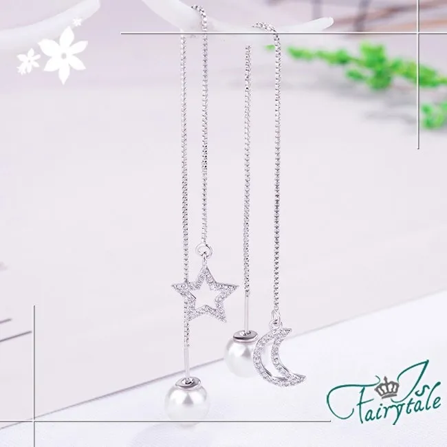 【伊飾童話】星月璀璨＊流蘇水鑽鎖骨項鍊 歷史價格詳細信息