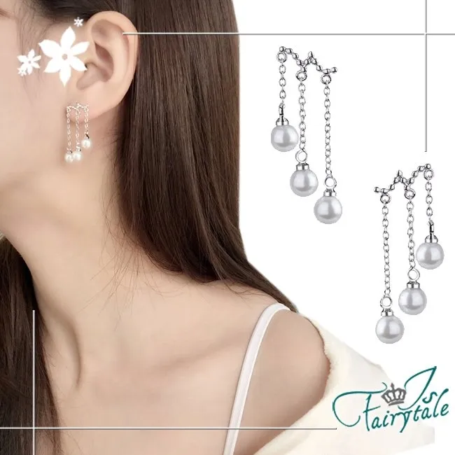 三層珍珠髮圈 珍珠髮圈 高彈性髮繩 皮筋 綁頭髮 紮頭髮 髮飾 髮束 頭繩 橡皮圈【DT STORE】【AY002】 歷史價格詳細信息