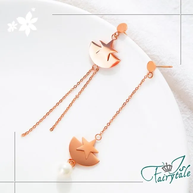 【伊飾童話】星月璀璨＊流蘇水鑽鎖骨項鍊 歷史價格詳細信息