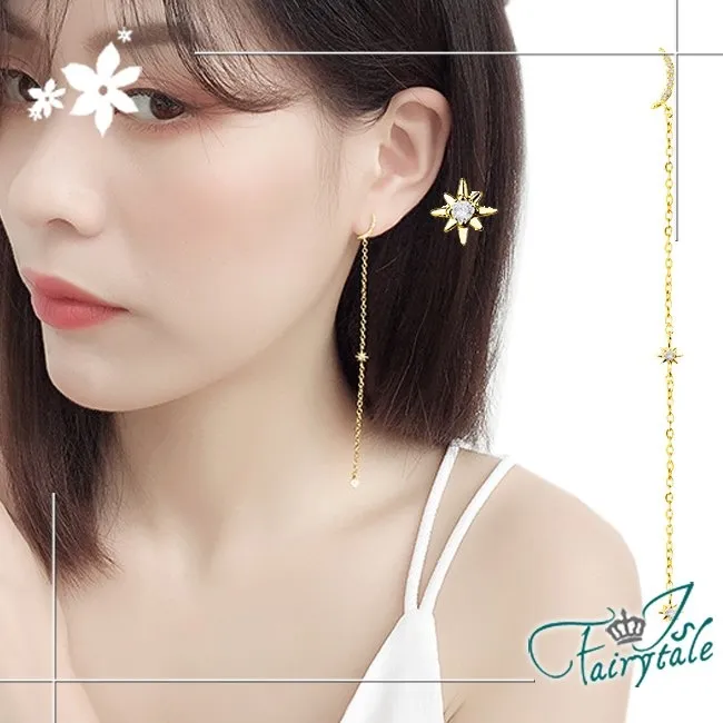 太陽與她的花/露琵．考爾 eslite誠品 歷史價格詳細信息