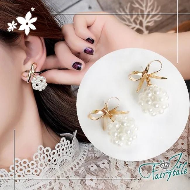 【伊飾童話】珍珠金繽＊彈性開口魚線戒指三件組 歷史價格詳細信息