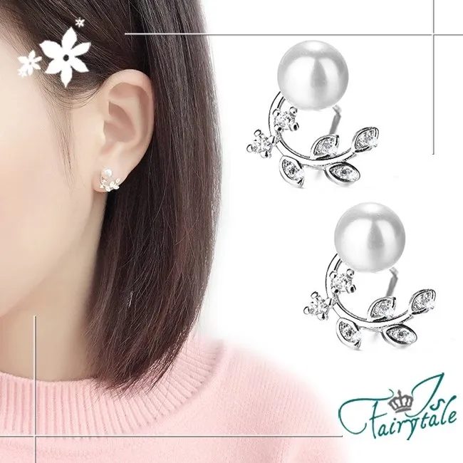 【伊飾童話】珍珠楓葉＊滿鑽活動流蘇長鍊/多色可選 歷史價格詳細信息