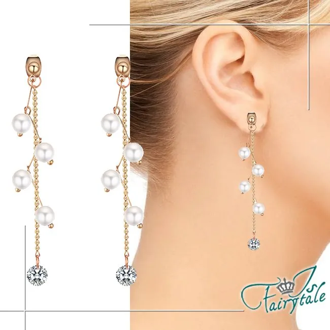 【伊飾童話】石榴果實＊復古風格手鍊 歷史價格詳細信息