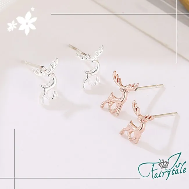 【伊飾童話】迷你馴鹿＊銅電鍍貼耳式耳環/多色可選 價格比較,價格查詢,歷史價格詳細信息