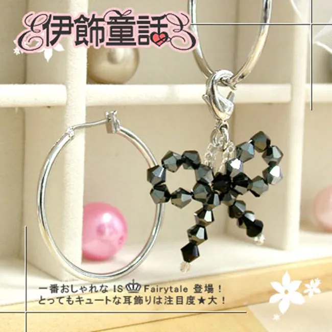 【伊飾童話】Pretty Barbie＊花禮帽圈圈耳環 歷史價格詳細信息