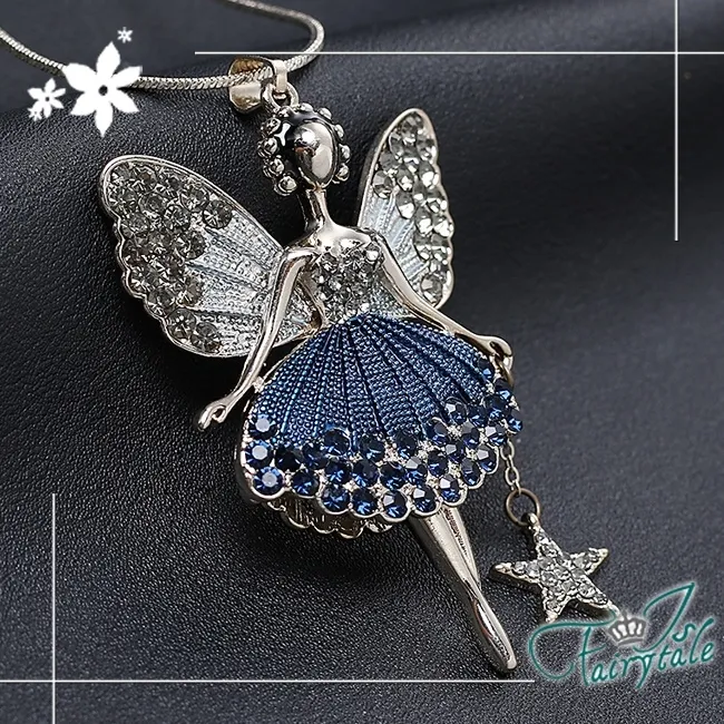 【伊飾童話】蝴蝶獻禮＊流蘇活動長鍊 歷史價格詳細信息