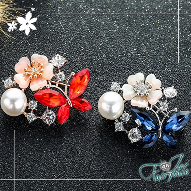 【伊飾童話】蝴蝶獻禮＊流蘇活動長鍊 歷史價格詳細信息