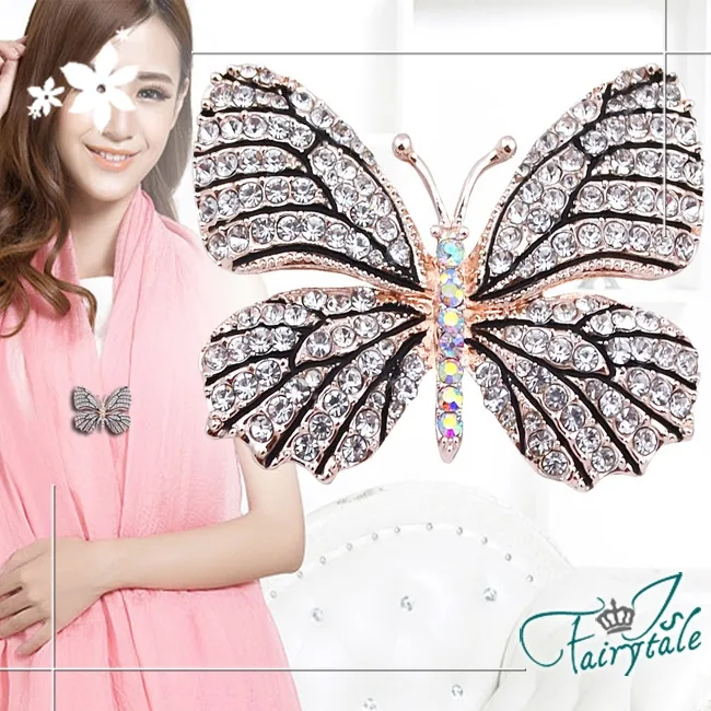 【伊飾童話】蝴蝶獻禮＊流蘇活動長鍊 歷史價格詳細信息