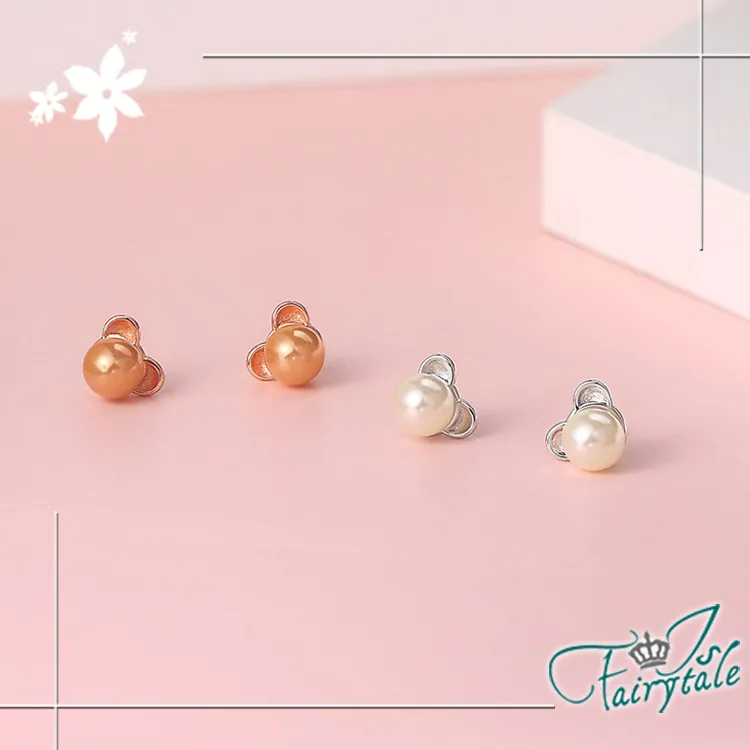 【伊飾童話】純真小熊＊韓風貼耳珍珠典雅耳環/顏色可選 價格比較,價格查詢,歷史價格詳細信息