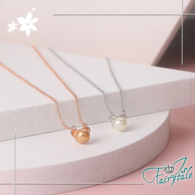 【伊飾童話】純真小熊＊韓風貼耳珍珠典雅耳環/顏色可選 歷史價格詳細信息