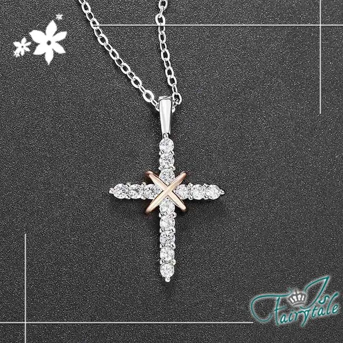 【伊飾童話】閃耀星辰＊晶鑽多層次鎖骨短頸鍊 歷史價格詳細信息