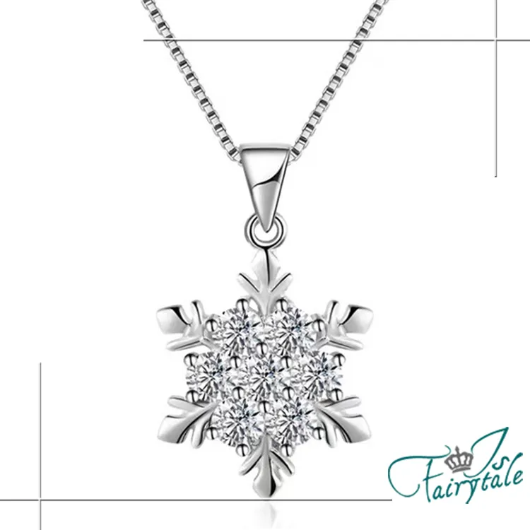 【伊飾童話】雪花風車＊白銀水鑽開口戒指 歷史價格詳細信息