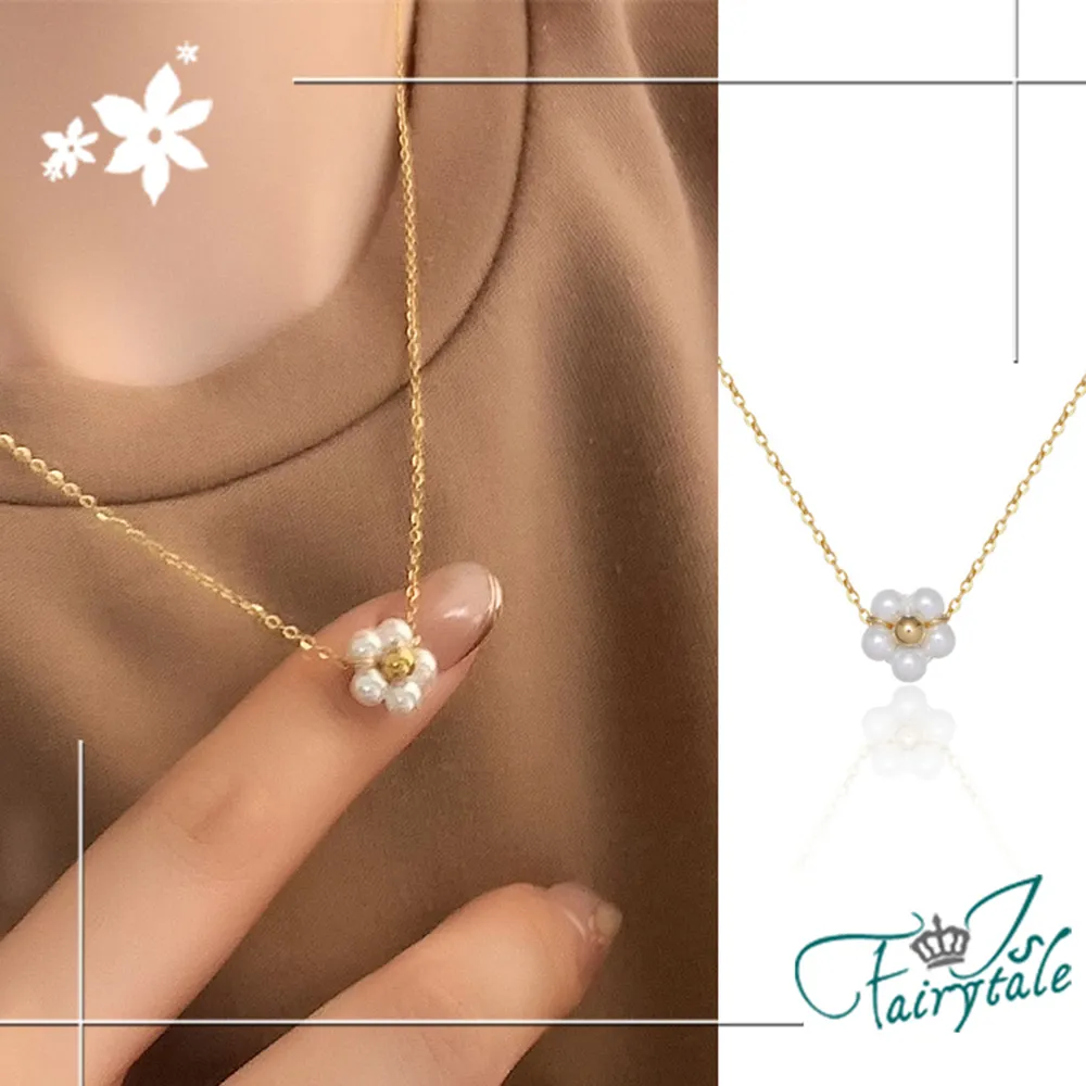 【伊飾童話】珍珠金繽＊彈性開口魚線戒指三件組 歷史價格詳細信息