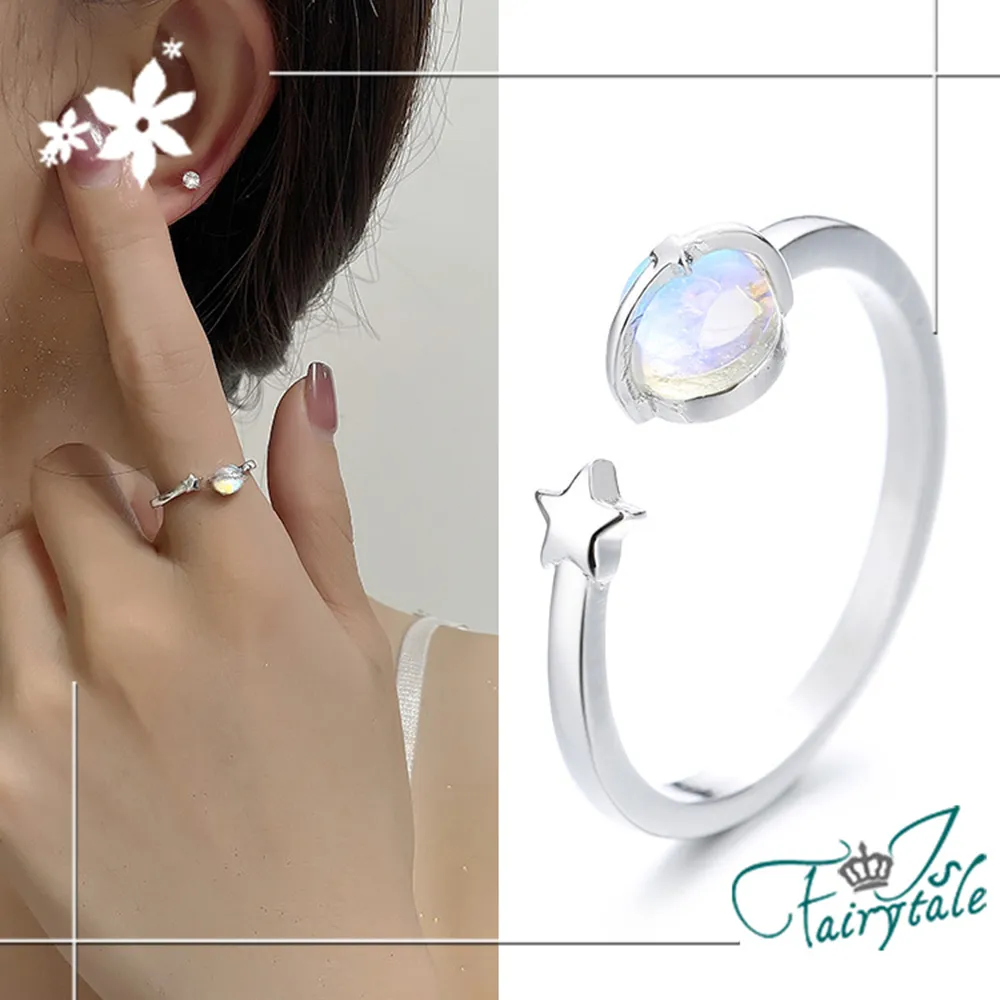 【伊飾童話】星月璀璨＊流蘇水鑽鎖骨項鍊 歷史價格詳細信息