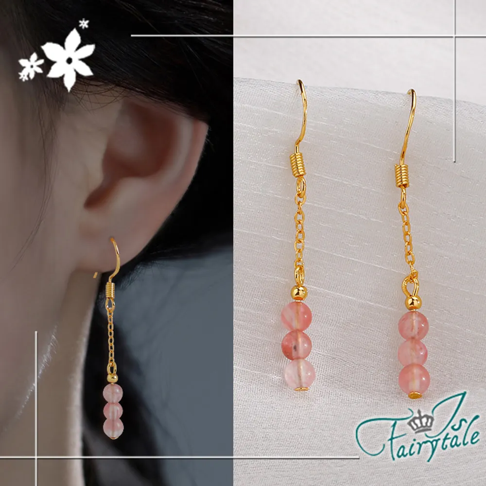 【伊飾童話】晶耀高腳杯＊風格項鍊 歷史價格詳細信息