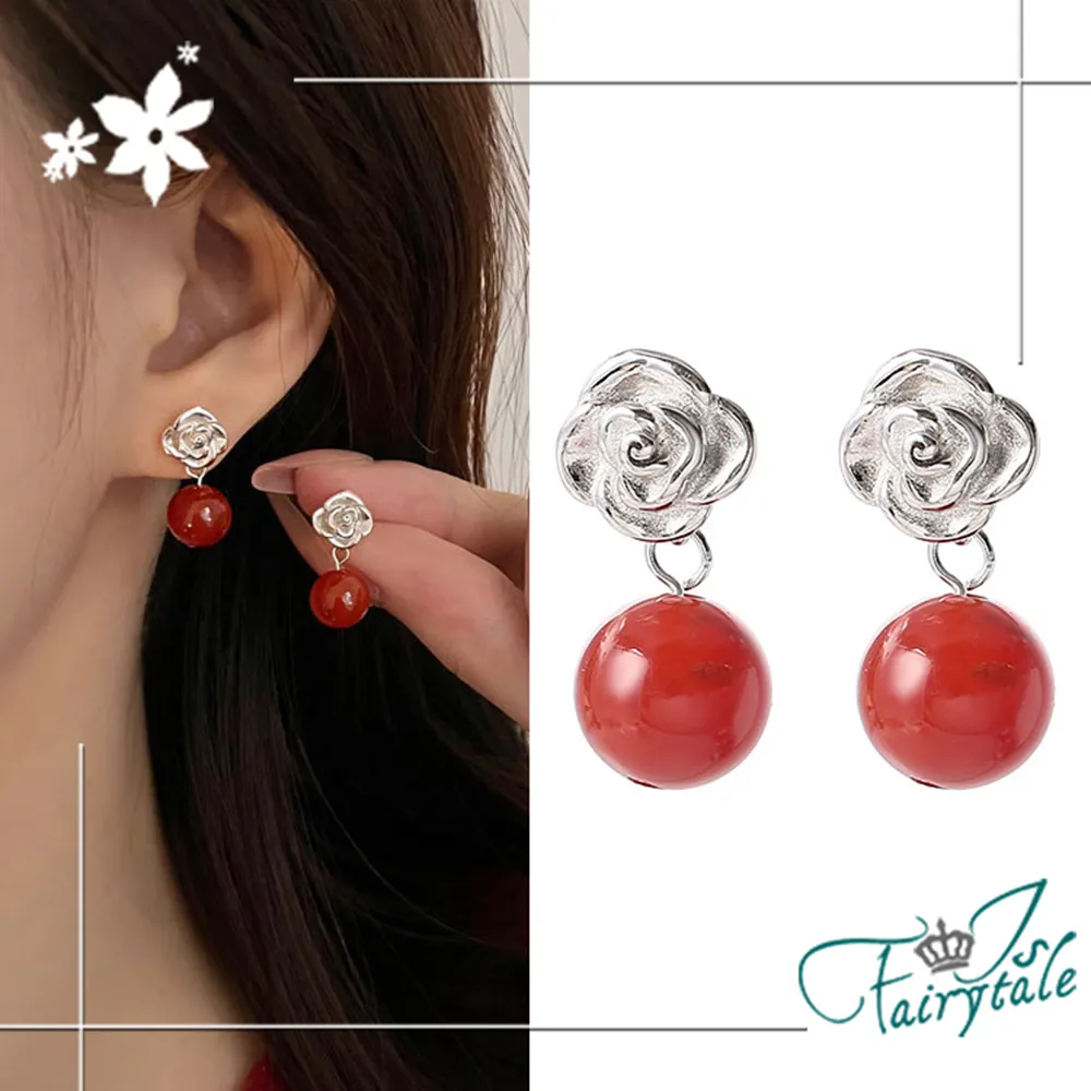 【伊飾童話】紅莓氣泡＊玫瑰金鈦鋼手腳鍊 歷史價格詳細信息