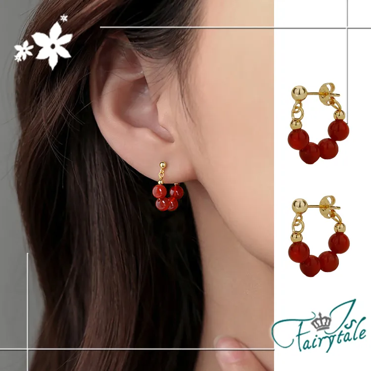 【伊飾童話】紅莓氣泡＊玫瑰金鈦鋼手腳鍊 歷史價格詳細信息