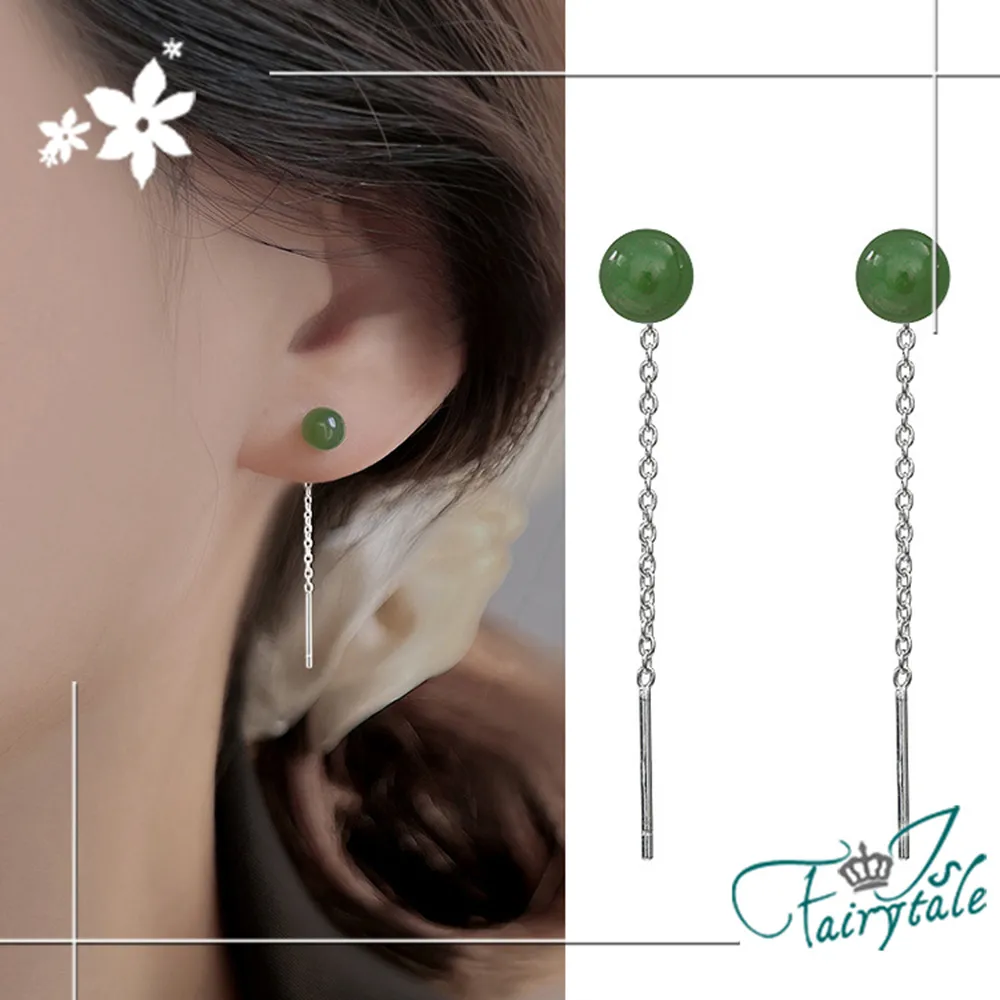 【伊飾童話】極簡綠瑪瑙＊典雅直線垂墜耳環/銀 價格比較,價格查詢,歷史價格詳細信息