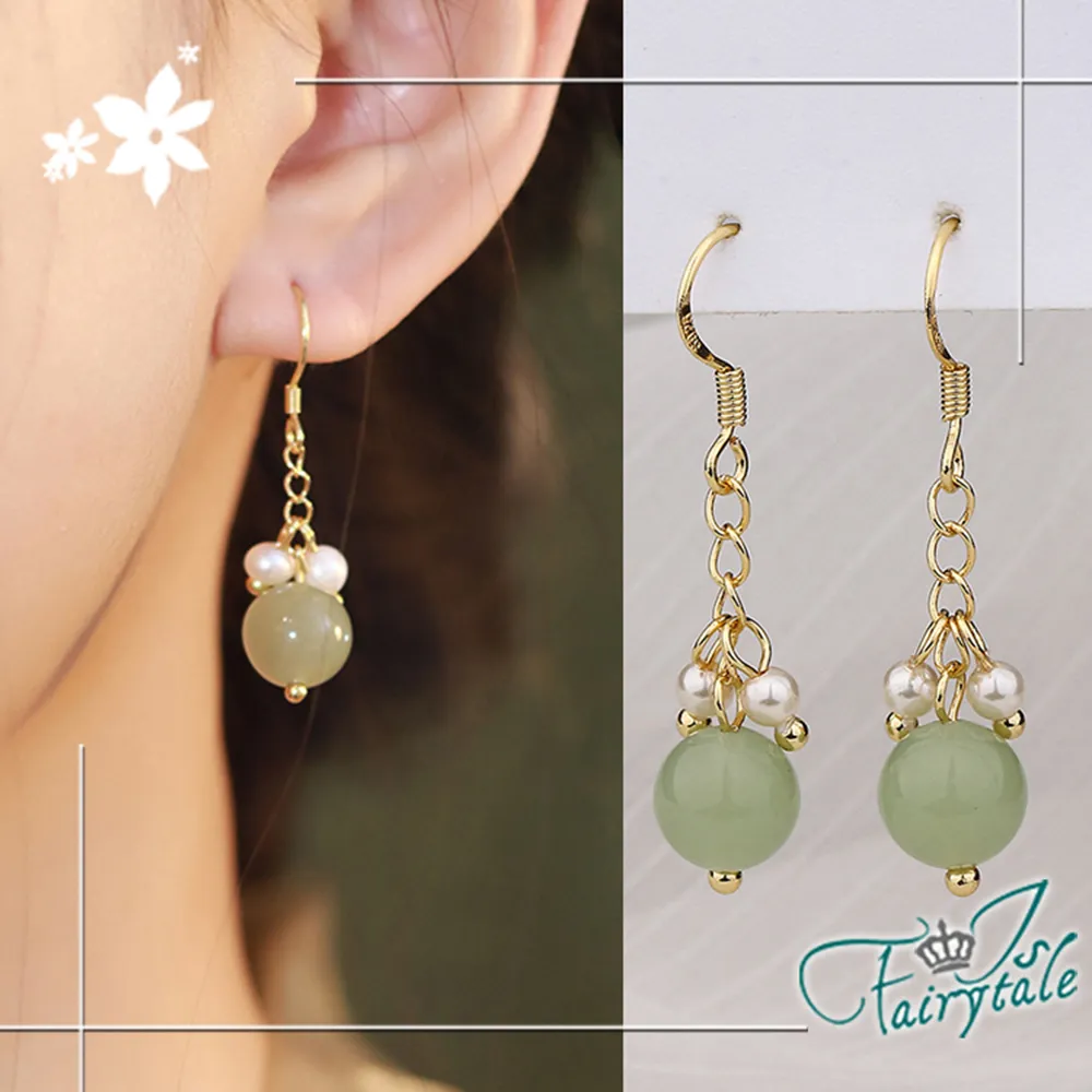 【伊飾童話】麥穗珍珠＊和田玉垂墜耳環/金 價格比較,價格查詢,歷史價格詳細信息