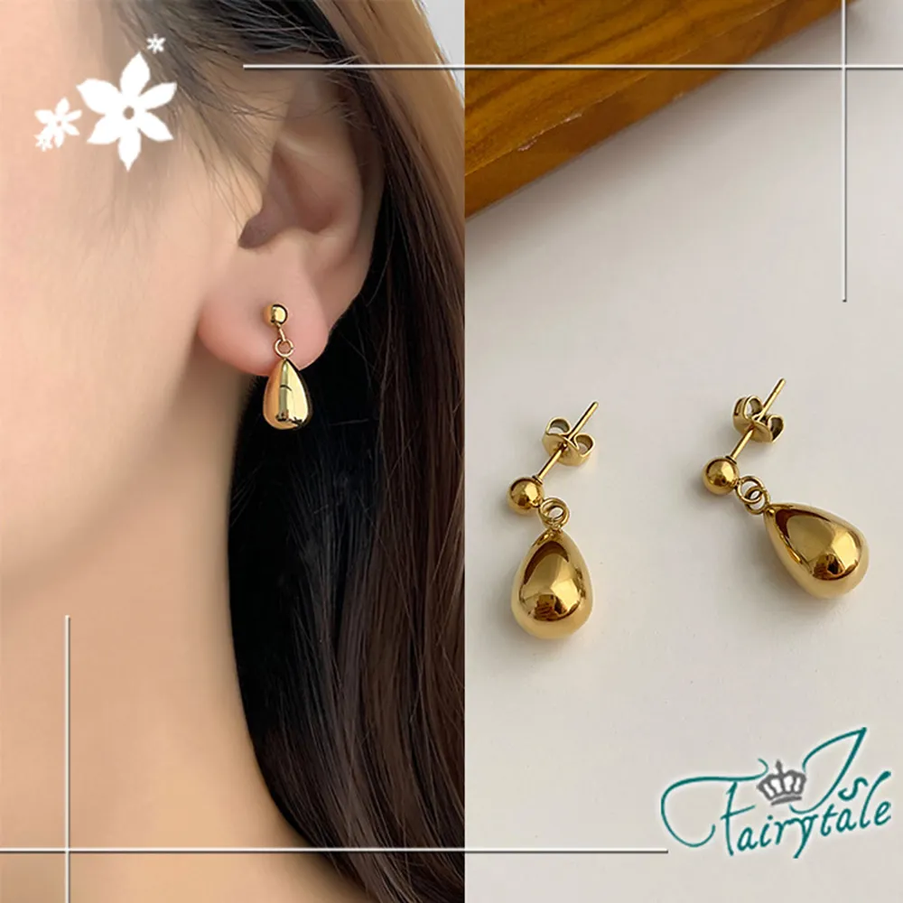 【伊飾童話】金屬翅膀＊蜻蜓鏤空長鍊/金 歷史價格詳細信息