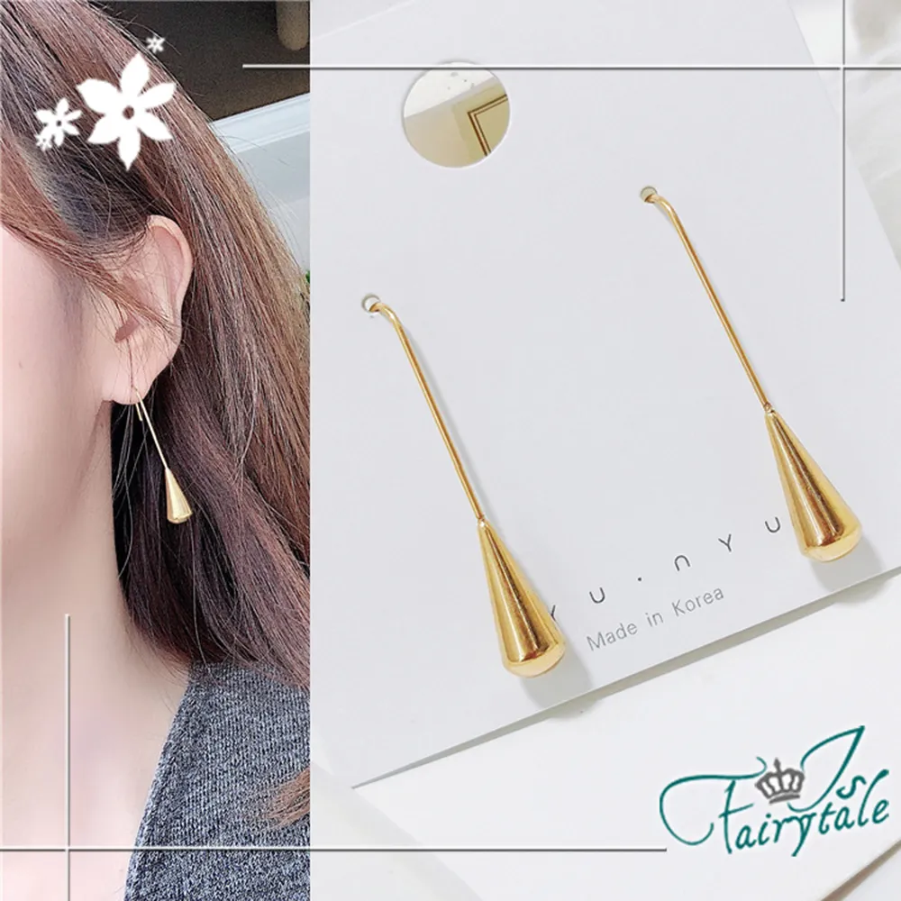 【伊飾童話】金屬翅膀＊蜻蜓鏤空長鍊/金 歷史價格詳細信息