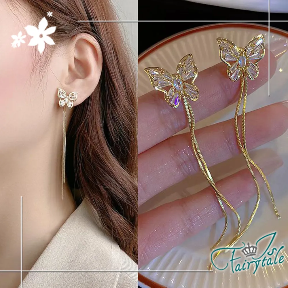 【伊飾童話】蝴蝶點水＊垂墜皮繩鎖骨短頸鍊 歷史價格詳細信息