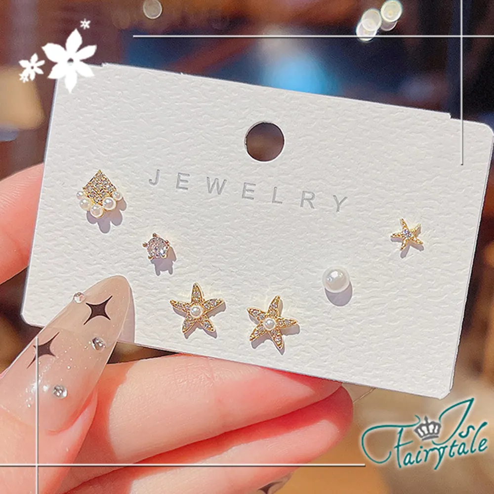 【伊飾童話】珍珠水滴＊水鑽垂墜典雅短頸鍊 歷史價格詳細信息