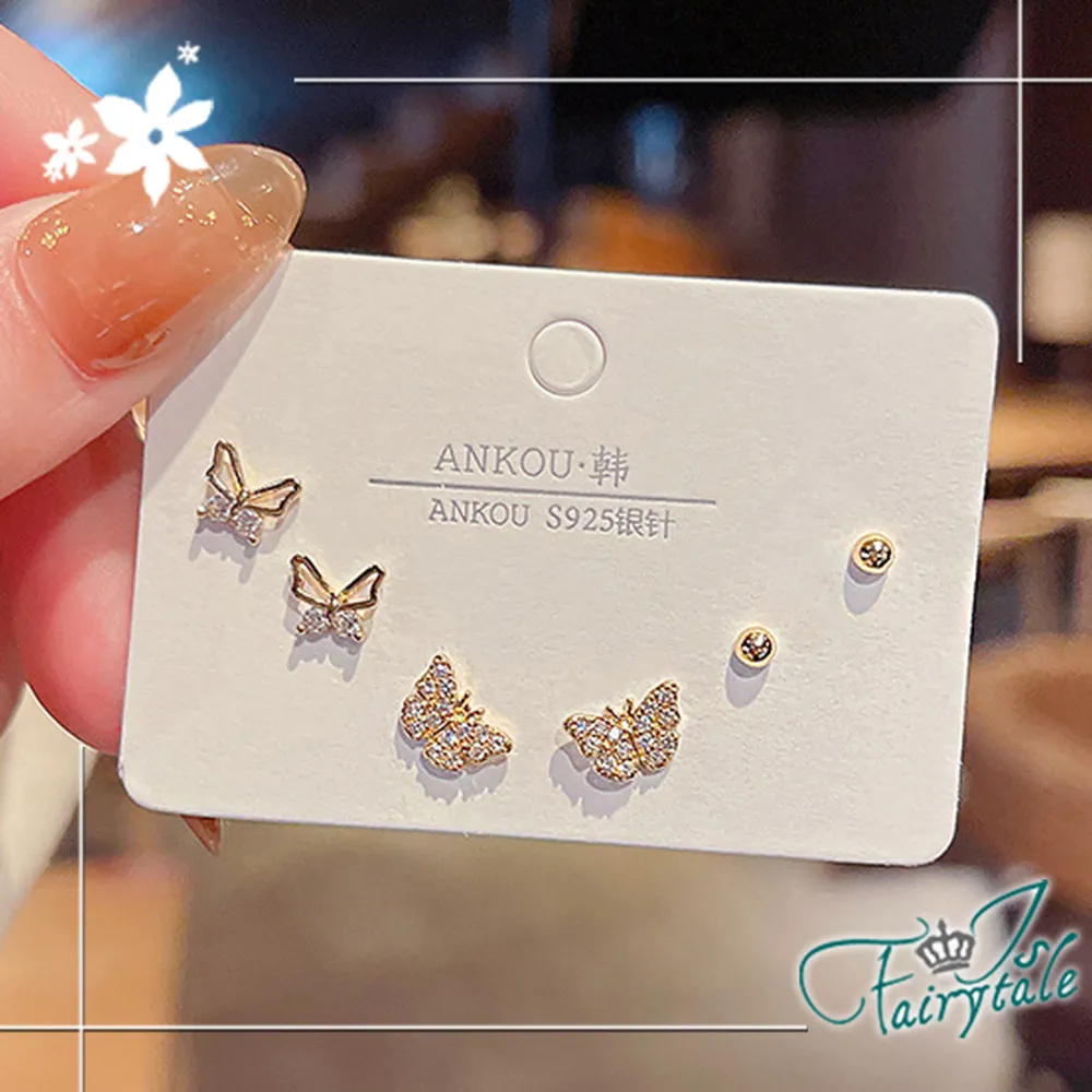 【伊飾童話】蝴蝶點水＊垂墜皮繩鎖骨短頸鍊 歷史價格詳細信息