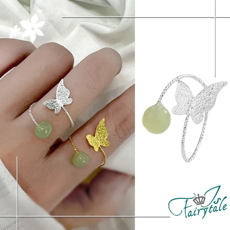 【伊飾童話】蝴蝶獻禮＊流蘇活動長鍊 歷史價格詳細信息