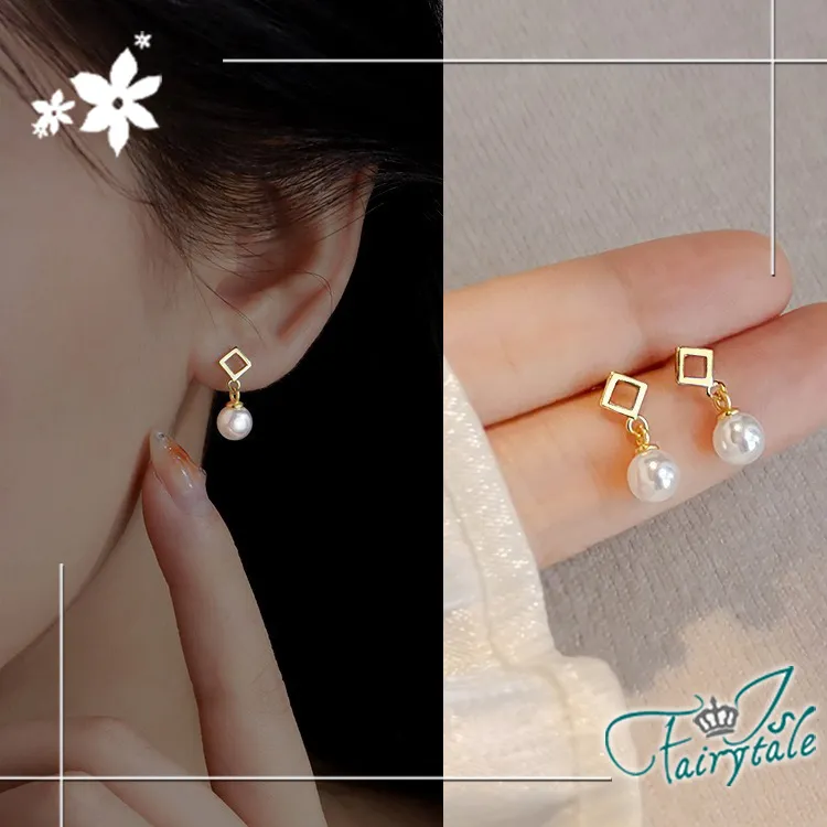 【伊飾童話】幾合水晶＊簡約彈性手環/白 歷史價格詳細信息