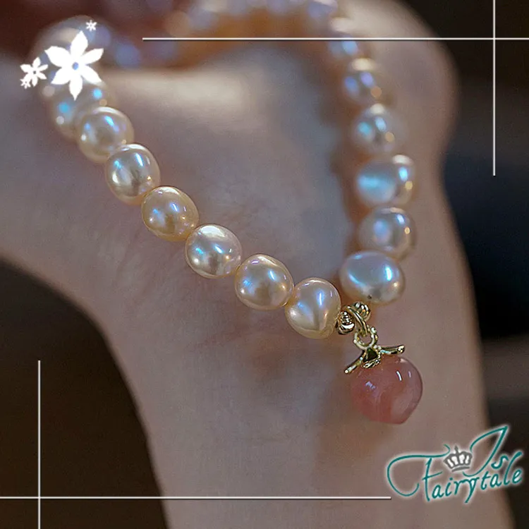 【伊飾童話】粉色人魚＊珍珠串不規則伸縮手鍊 歷史價格詳細信息
