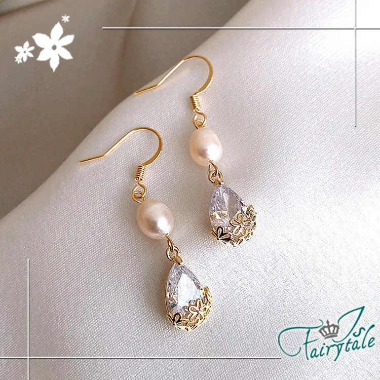 【伊飾童話】石榴果實＊復古風格手鍊 歷史價格詳細信息