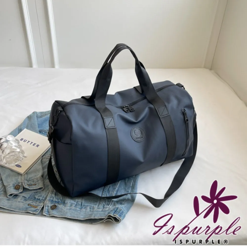 【iSPurple】旅行文青＊大容量防水尼龍手提肩背包/顏色可選 歷史價格詳細信息