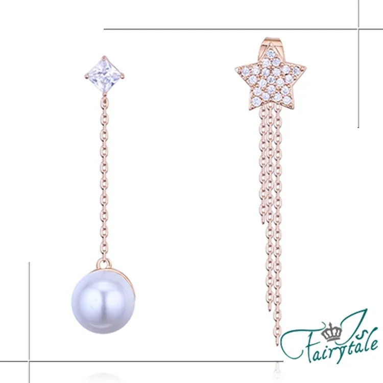 【伊飾童話】流星星夢＊橢形手腳兩用鍊 歷史價格詳細信息