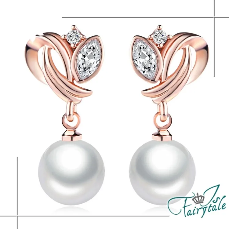 【伊飾童話】鋯石花瓣＊珍珠流蘇伸縮長鍊/金 歷史價格詳細信息