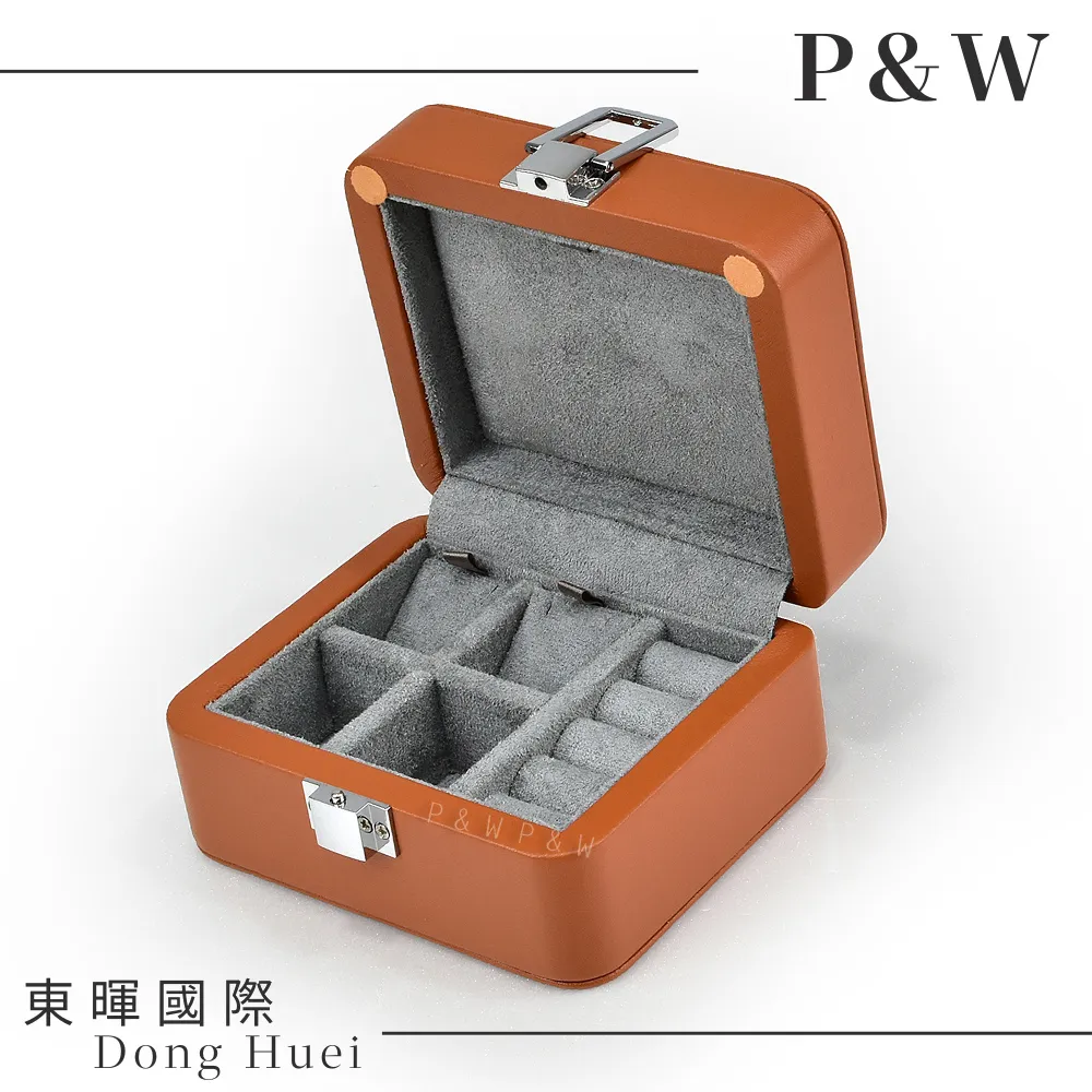 【P&W珠寶收藏盒】【手工精品】皮革材質 首飾盒 歷史價格詳細信息