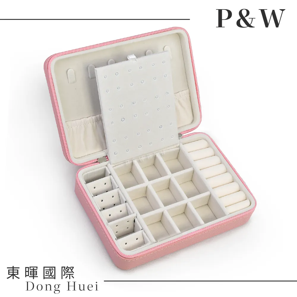 【P&W珠寶收藏盒】【手工精品】皮革材質 首飾盒 歷史價格詳細信息