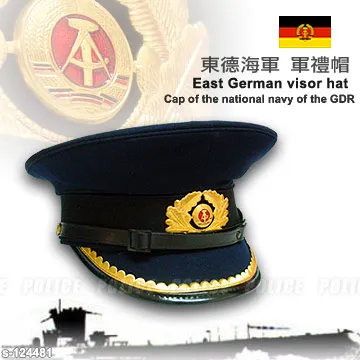 德軍東德軍官上衣及馬褲 灰色 可改裝二戰黨衛軍制服 適合175cm身材 歷史價格詳細信息