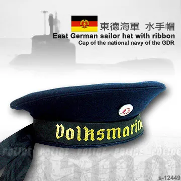 德軍東德軍官上衣及馬褲 灰色 可改裝二戰黨衛軍制服 適合175cm身材 歷史價格詳細信息