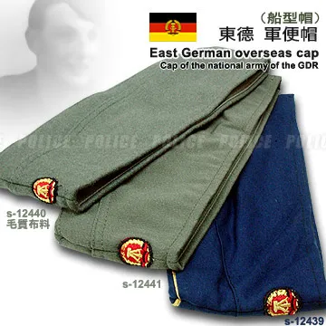 德軍東德軍官上衣及馬褲 灰色 可改裝二戰黨衛軍制服 適合175cm身材 歷史價格詳細信息