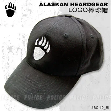 Alaskan IPA Adjustable Dad Hat Blue 歷史價格詳細信息