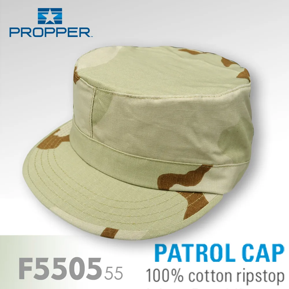 【Propper】PATROL CAP BDU 巡邏帽 F550512(卡其色) 歷史價格詳細信息